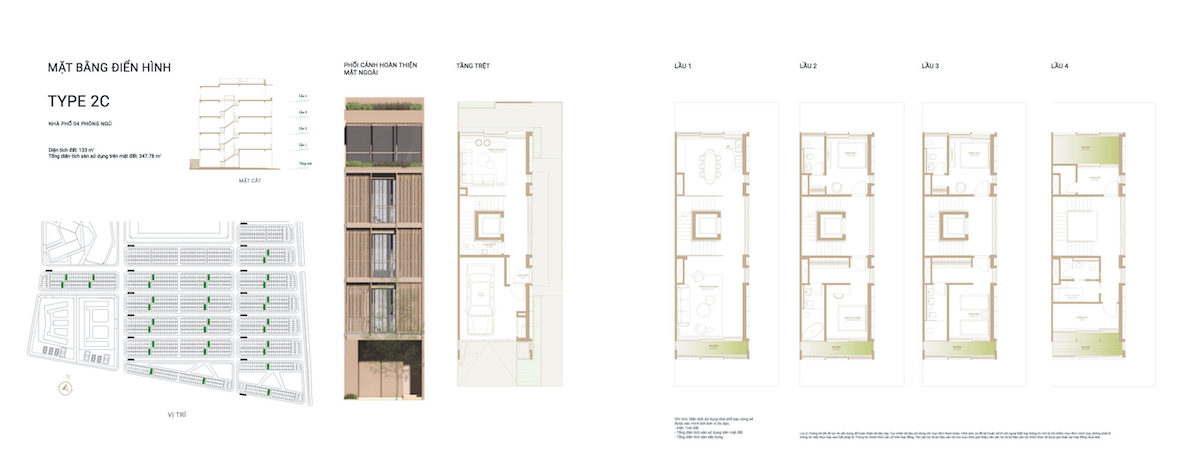 Layout Shophouse 2C The Global CIty
