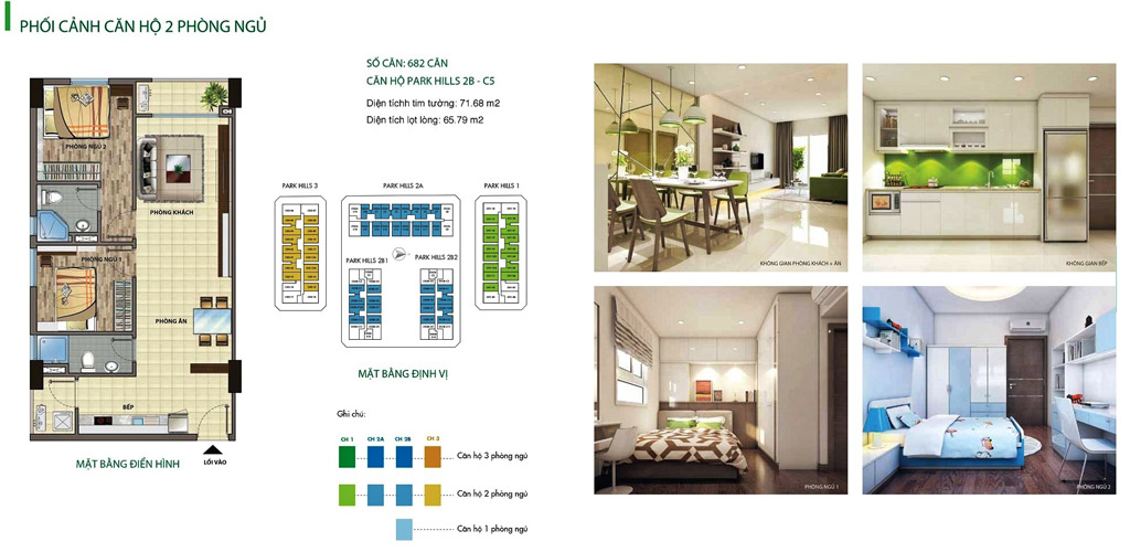 Thiết kế của căn hộ 2 phòng ngủ Cityland Gò Vấp