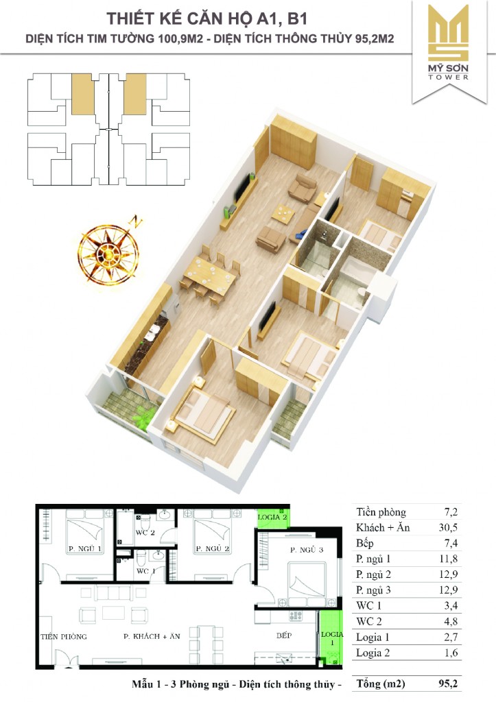 Thiết kế căn 100,9m2 Mỹ Sơn Tower 62 Nguyễn Huy Tưởng bố trí 2PN + 1 phòng đa năng hợp lý