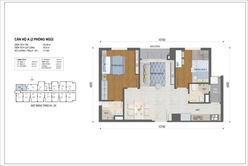 west intela quận 8