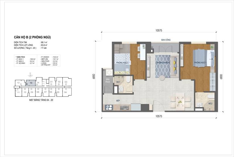 west intela quận 8