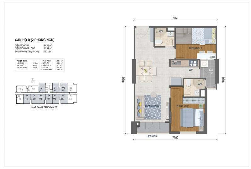 west intela quận 8
