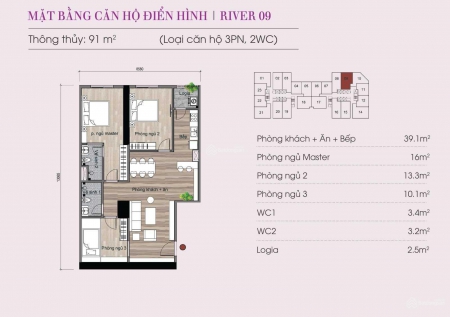 Chính chủ cần bán căn 2PN, 2WC 58m2