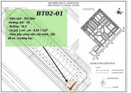 BÁN BIỆT THỰ - NHÀ VƯỜN DỰ ÁN HUD MÊ LINH - HÀ NỘI. GIÁ TỐT NHẤT THỊ TRƯỜNG